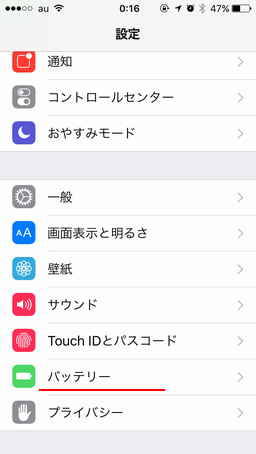 f:id:yrik:20150918201145p:plain f:id:yrik:20150918201145p:plain