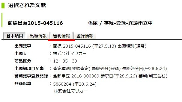 f:id:yrik:20170224172820j:plain f:id:yrik:20170224172820j:plain