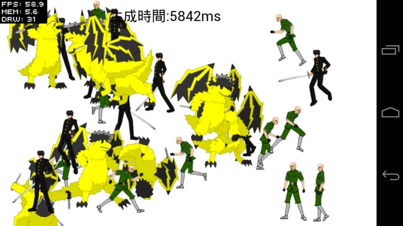 f:id:yrkhnshk:20121004010907j:image