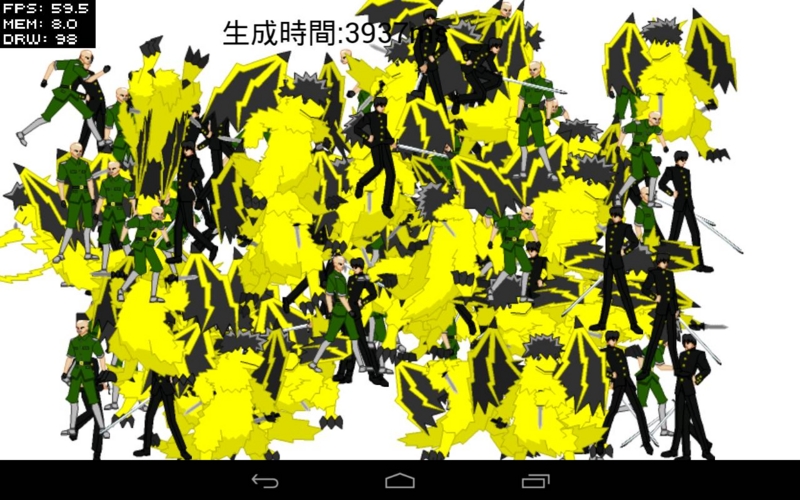 f:id:yrkhnshk:20121004010908j:image