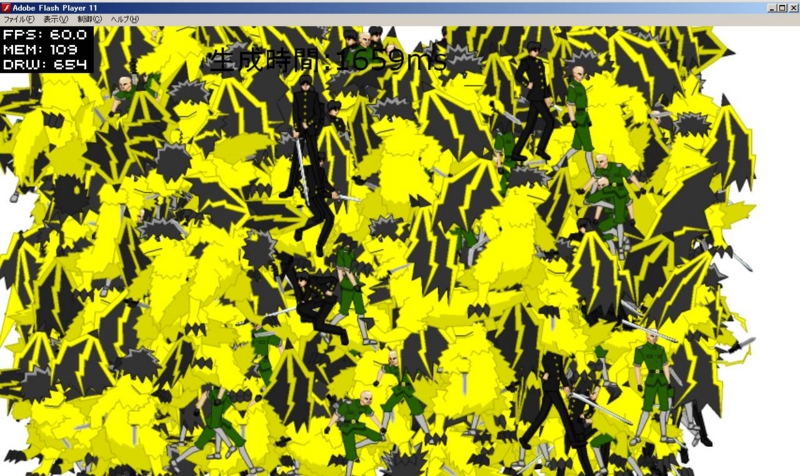 f:id:yrkhnshk:20121004010909j:image