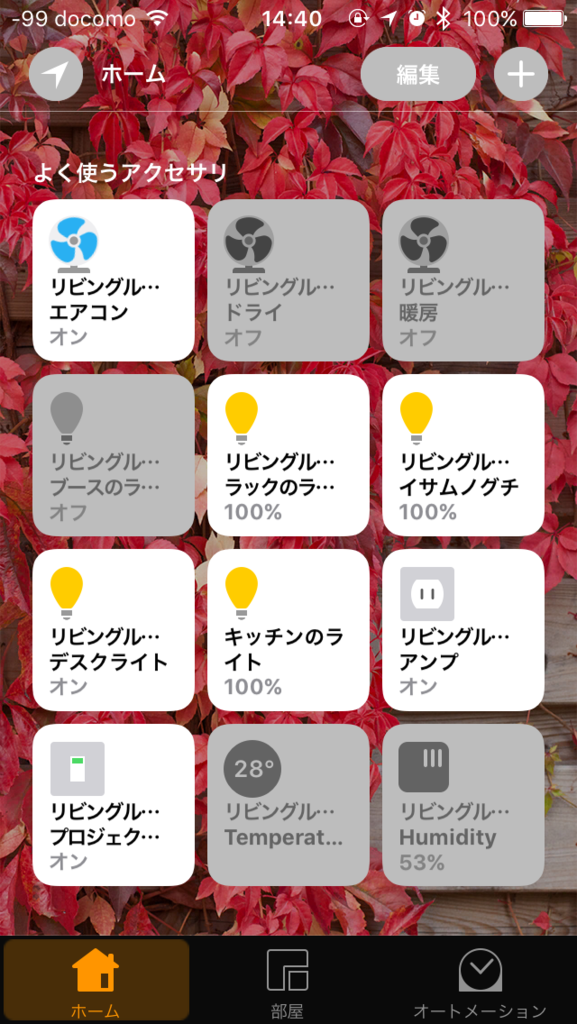 f:id:yrn7:20170831002927p:plain f:id:yrn7:20170831002927p:plain
