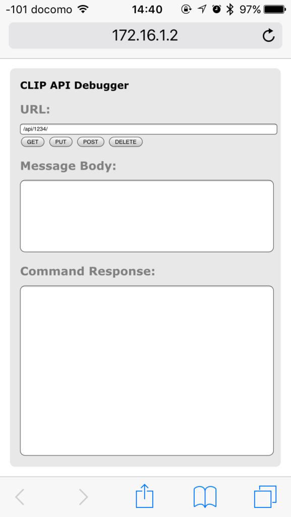 f:id:yrn7:20170903144101p:plain f:id:yrn7:20170903144101p:plain