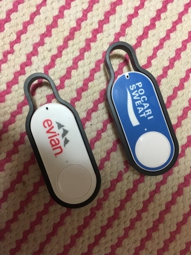 f:id:yrn7:20170903205719j:plain f:id:yrn7:20170903205719j:plain