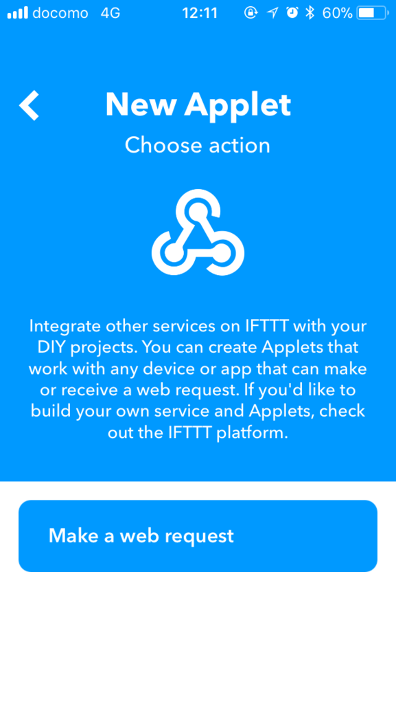 f:id:yrn7:20180602125448p:plain f:id:yrn7:20180602125448p:plain