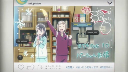f:id:yrstmt:20180320160122j:image f:id:yrstmt:20180320160122j:image