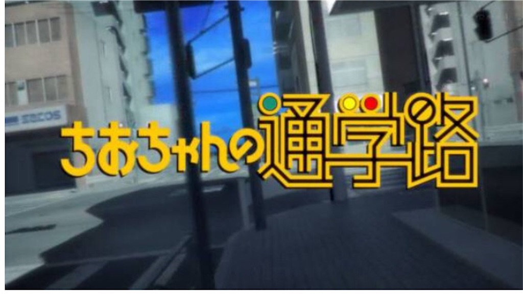 f:id:yrstmt:20180730183308j:image f:id:yrstmt:20180730183308j:image