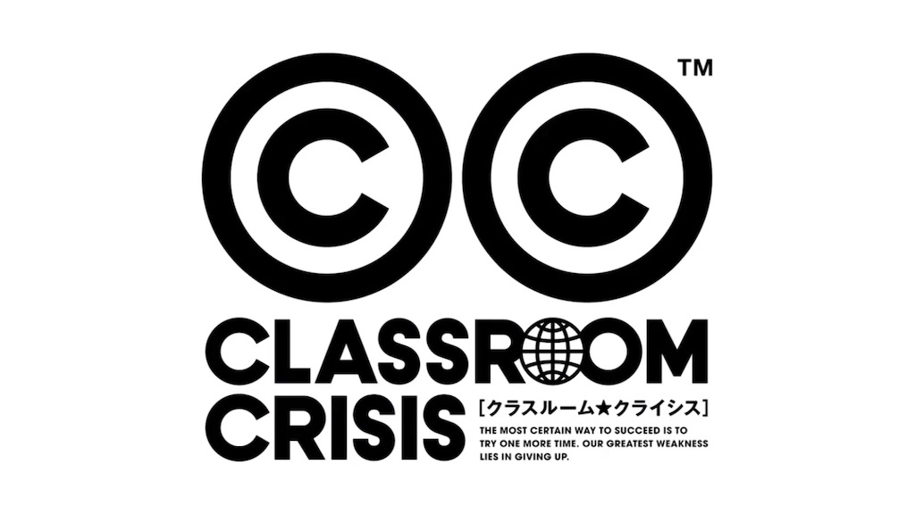 Classroom Crisis 感想 評価 不惑の肉体改革