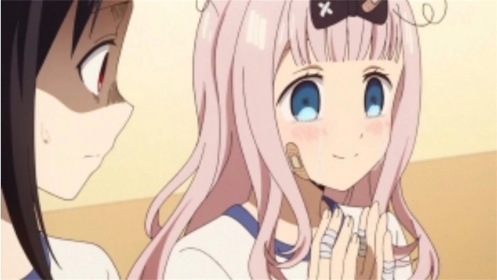 f:id:yrstmt:20190210044051j:image f:id:yrstmt:20190210044051j:image