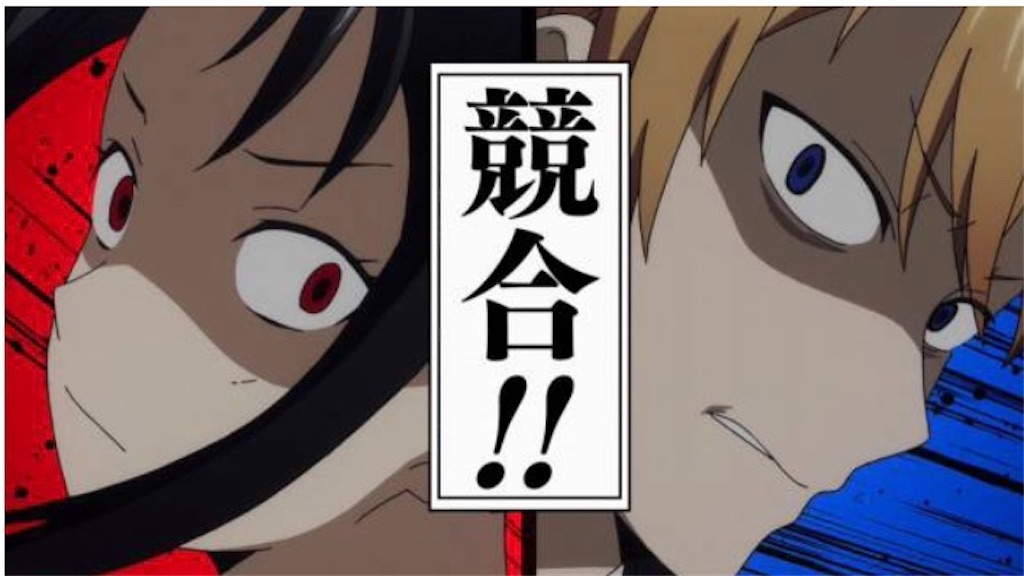 f:id:yrstmt:20190210051309j:image f:id:yrstmt:20190210051309j:image