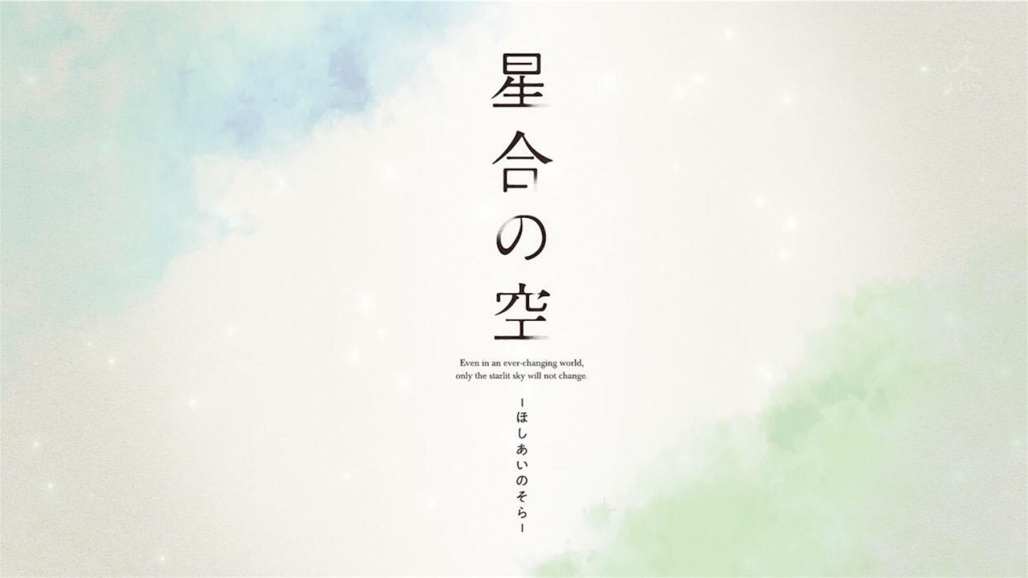 f:id:yrstmt:20191120082644j:image f:id:yrstmt:20191120082644j:image