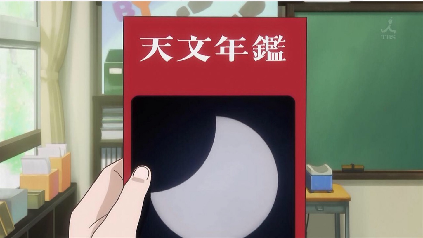 f:id:yrstmt:20191120194031j:image f:id:yrstmt:20191120194031j:image
