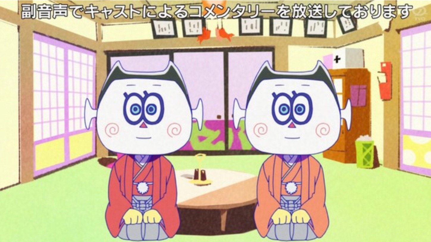 おそ松さん 3期13話感想 不惑の肉体改革