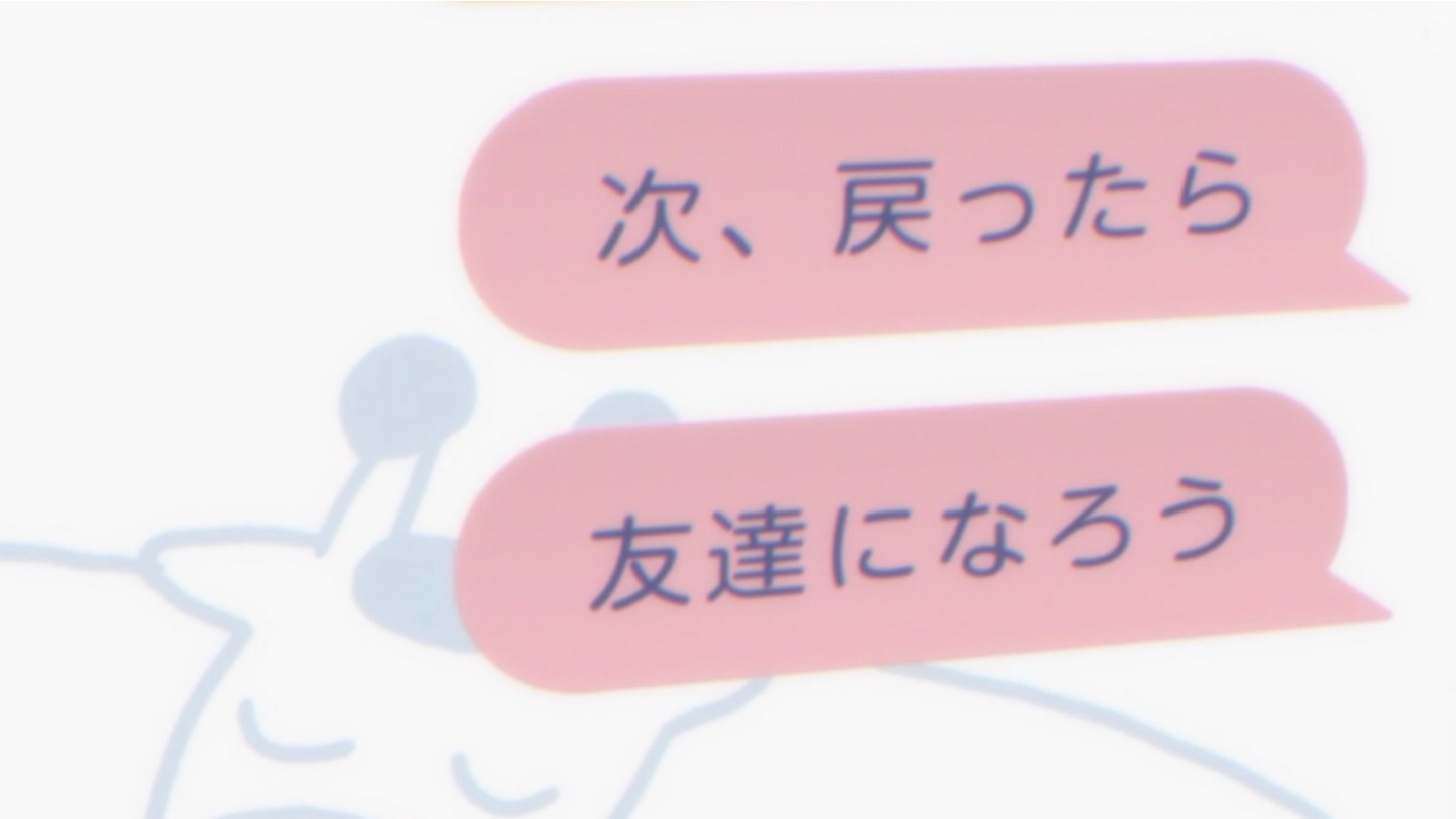 f:id:yrstmt:20210120084814j:image f:id:yrstmt:20210120084814j:image