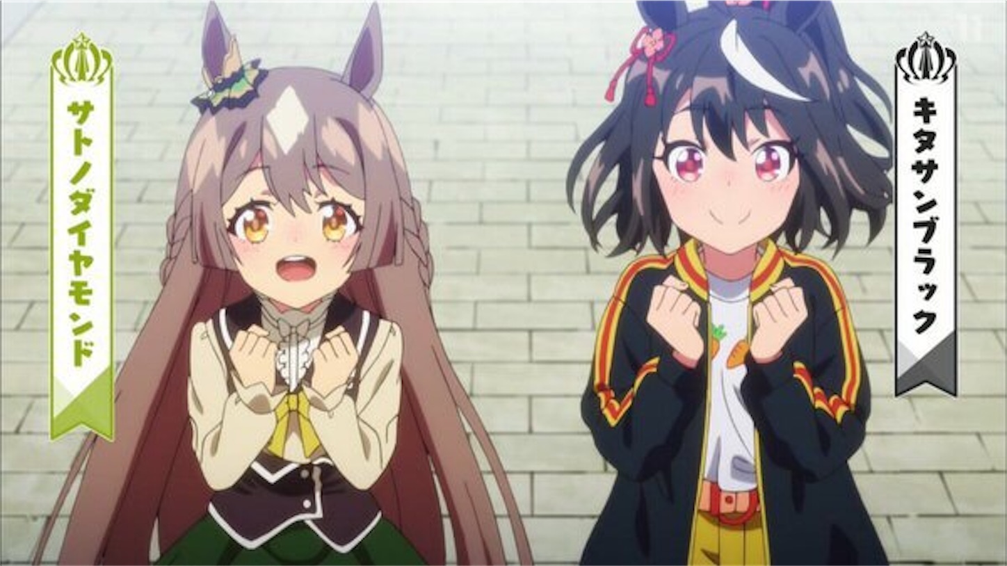 ウマ娘 プリティーダービー 3期の主人公を予想 不惑の肉体改革 ウマ娘 プリティーダービー 3期の主人公を予想 不惑の肉体改革