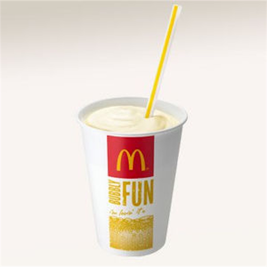 f:id:yrui0330:20190330214644j:image