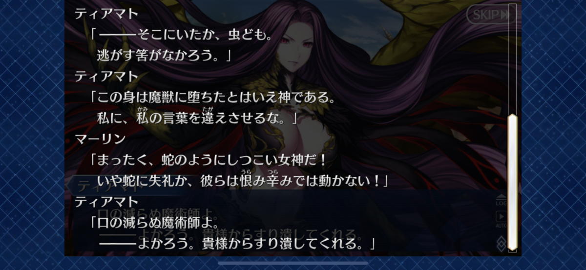 f:id:yryrkun:20191013165548p:plain