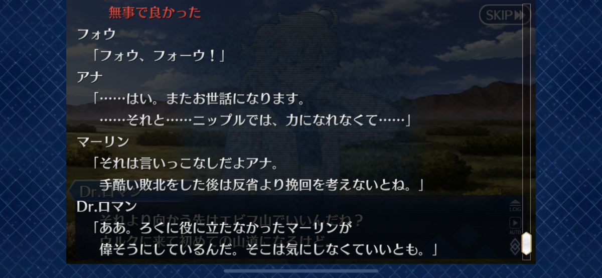 f:id:yryrkun:20191013181240p:plain