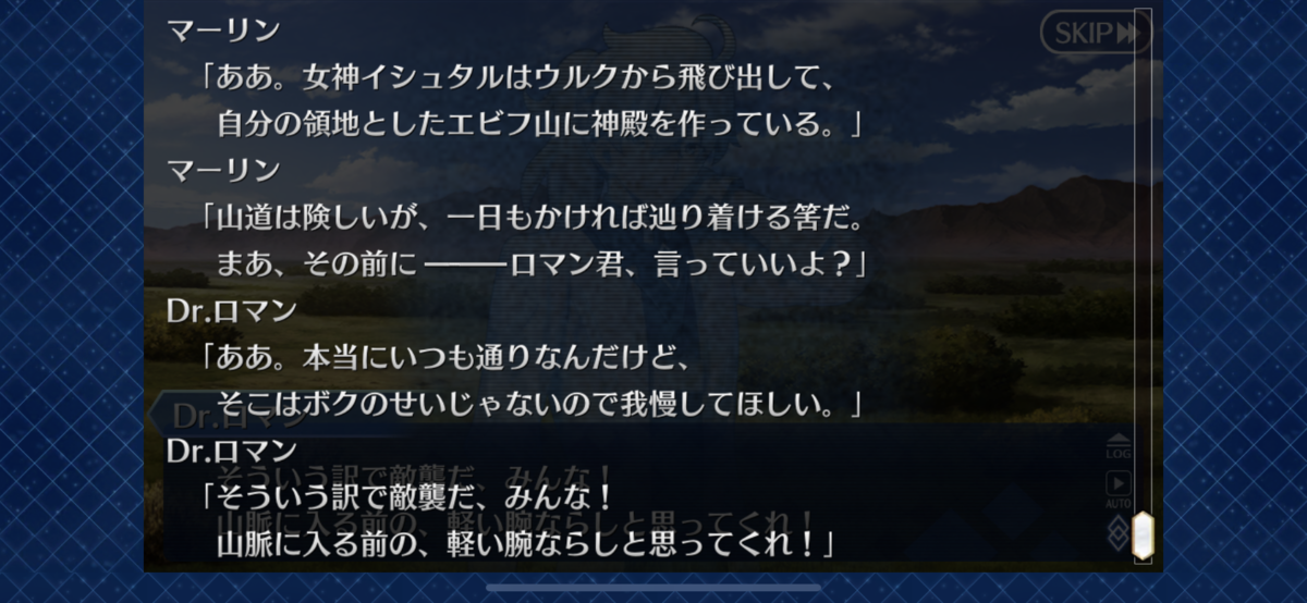 f:id:yryrkun:20191013181358p:plain