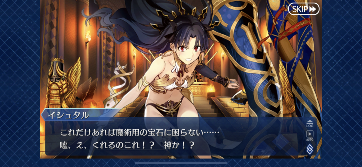 f:id:yryrkun:20191013181635p:plain