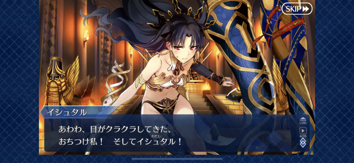 f:id:yryrkun:20191013181730p:plain