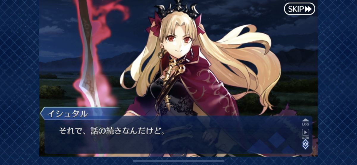 f:id:yryrkun:20191013182957p:plain