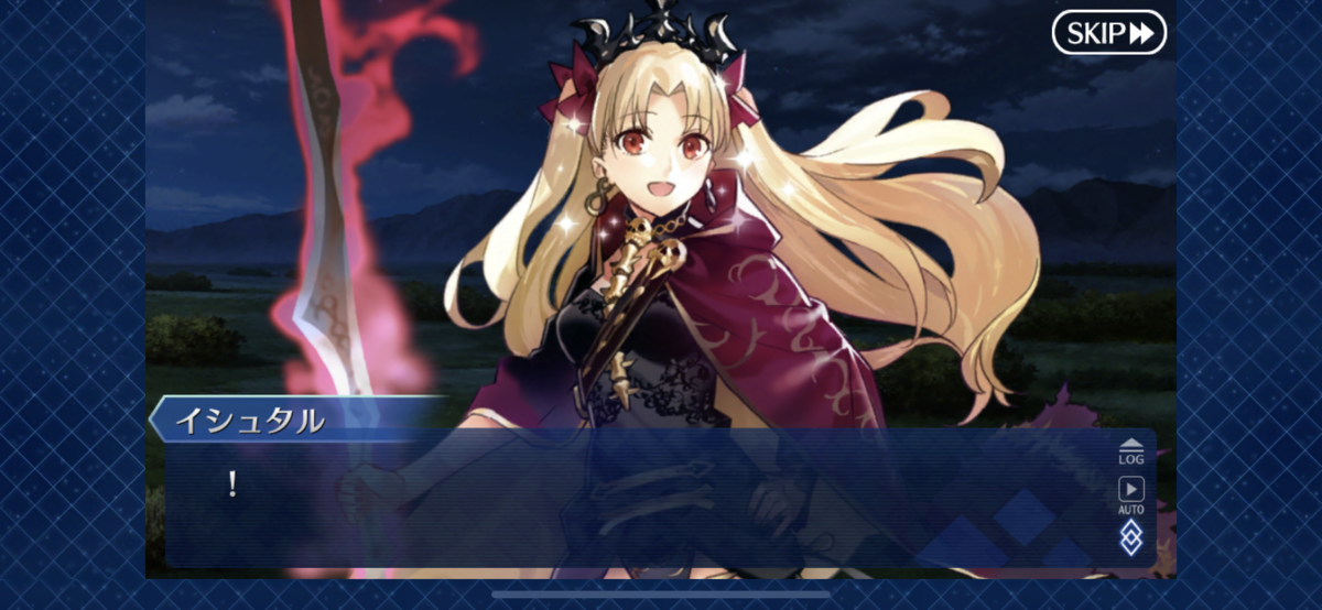 f:id:yryrkun:20191013183150p:plain