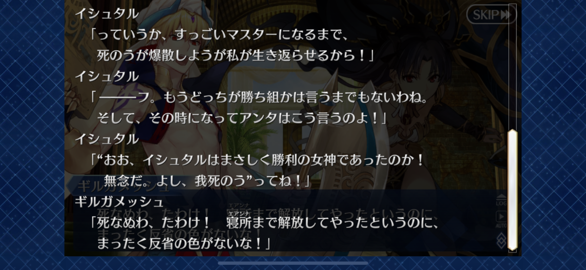 f:id:yryrkun:20191013183719p:plain