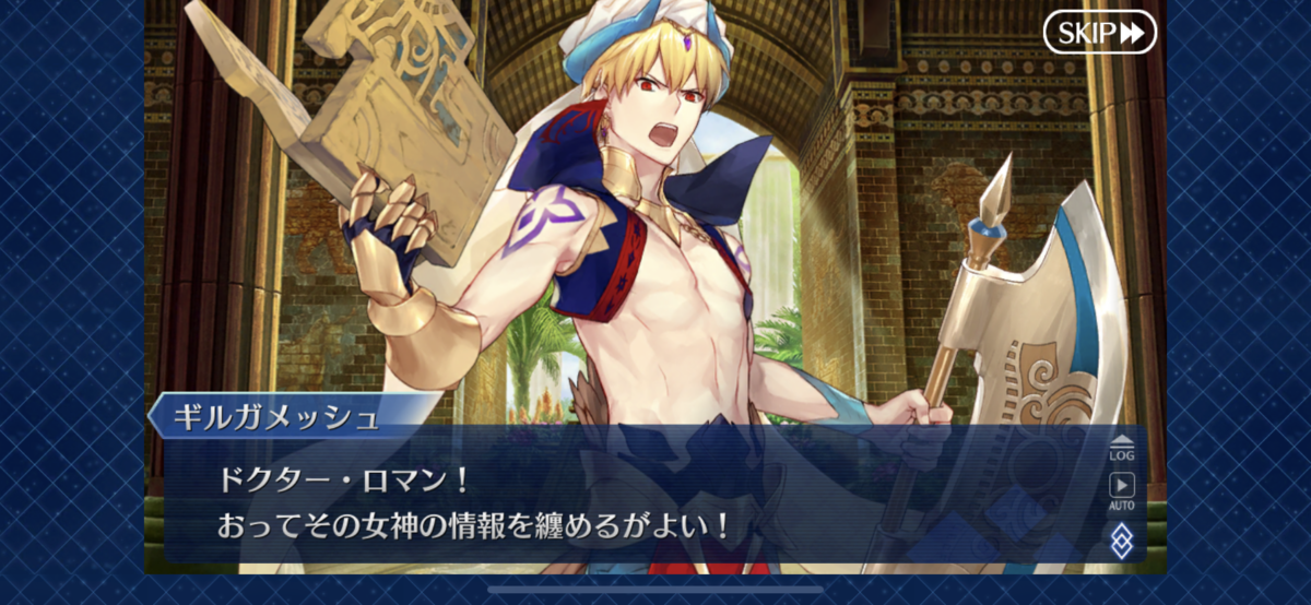 f:id:yryrkun:20191013183925p:plain