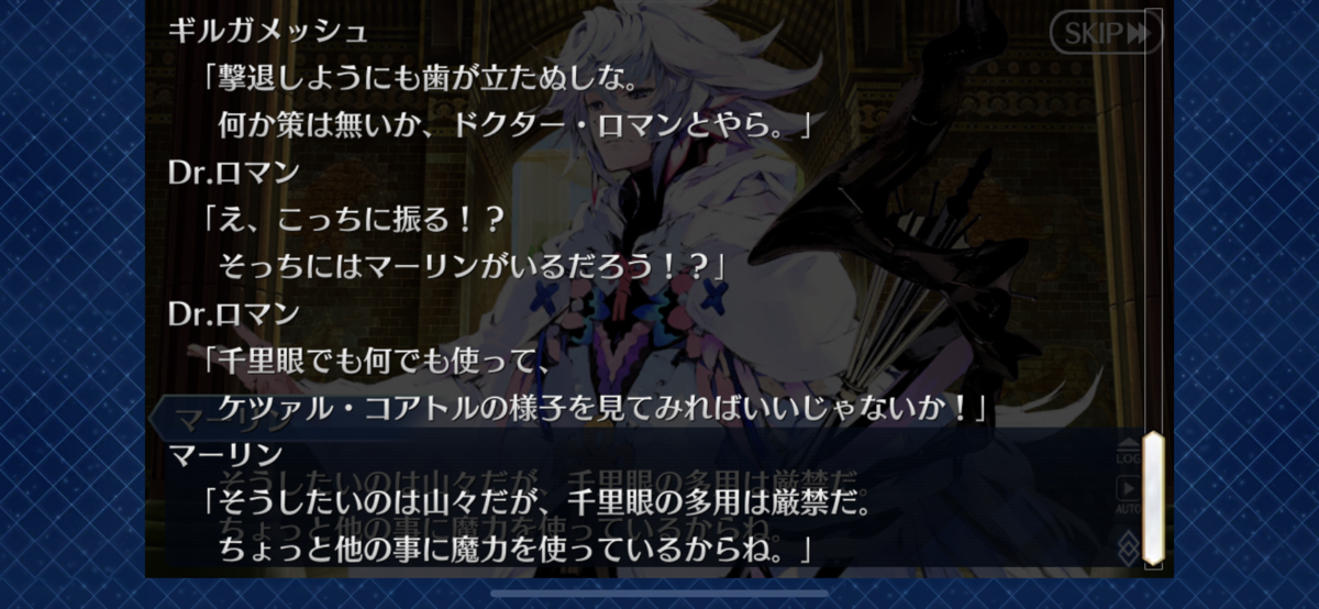 f:id:yryrkun:20191013183959p:plain