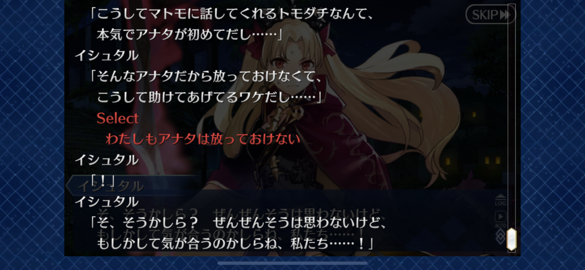 f:id:yryrkun:20191013184220p:plain