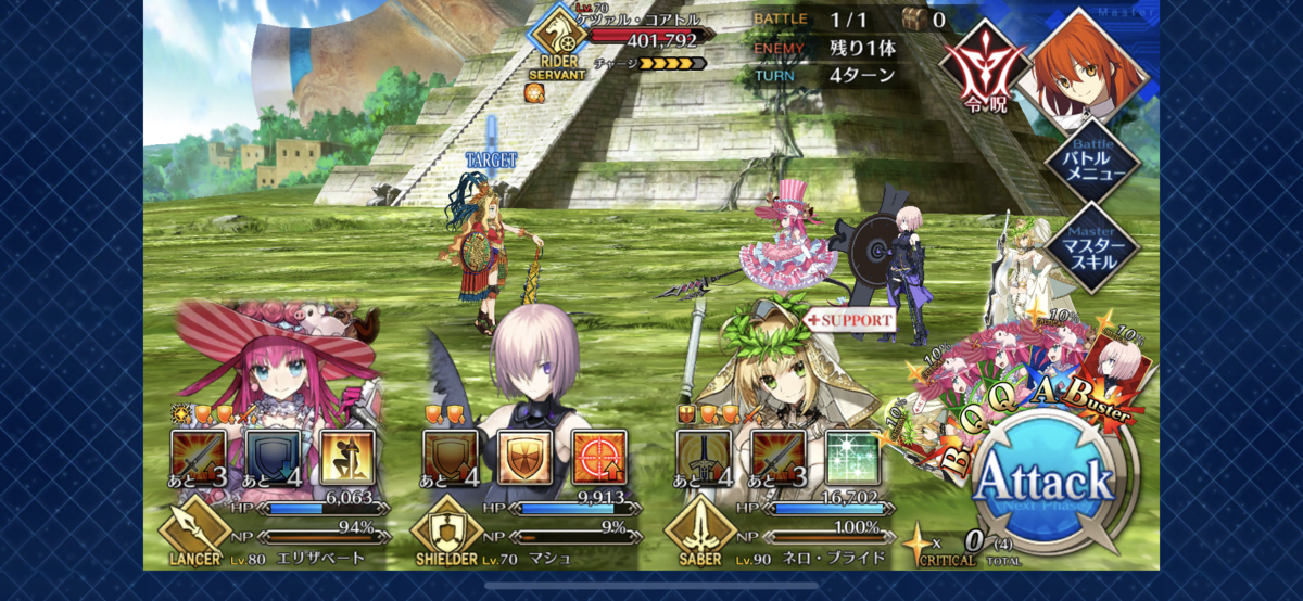 f:id:yryrkun:20191013190021p:plain