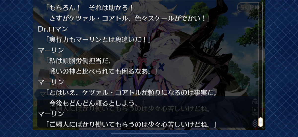 f:id:yryrkun:20191013191748p:plain