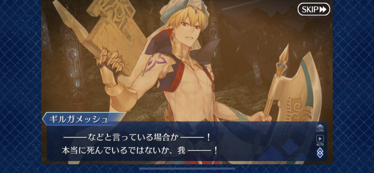 f:id:yryrkun:20191013193405p:plain