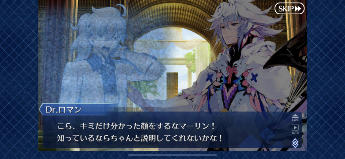 f:id:yryrkun:20191013193804p:plain