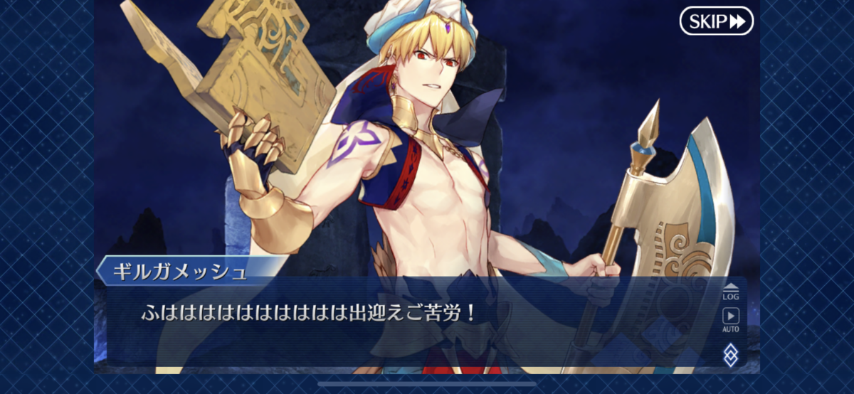 f:id:yryrkun:20191013203656p:plain