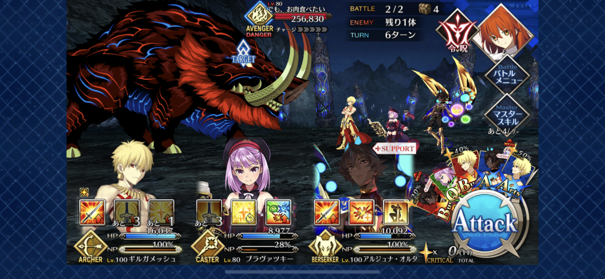 f:id:yryrkun:20191013205110p:plain