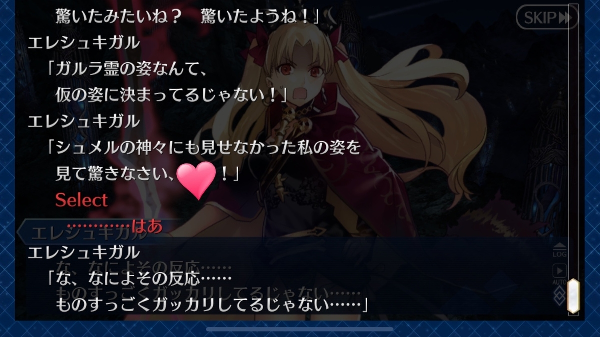 f:id:yryrkun:20191013205216j:plain