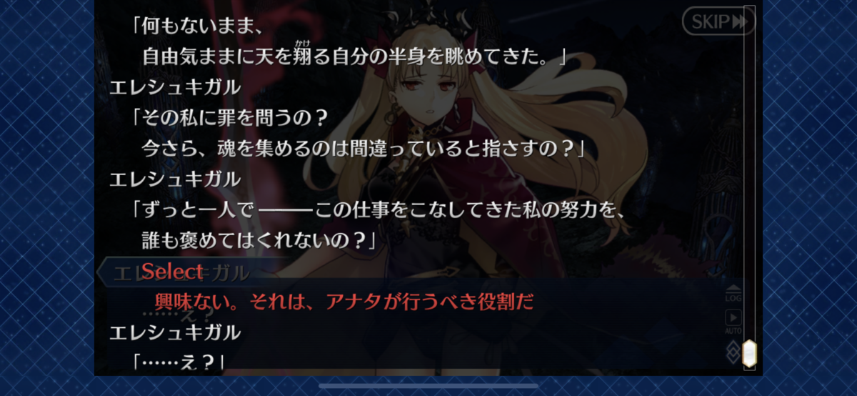 f:id:yryrkun:20191013205606p:plain