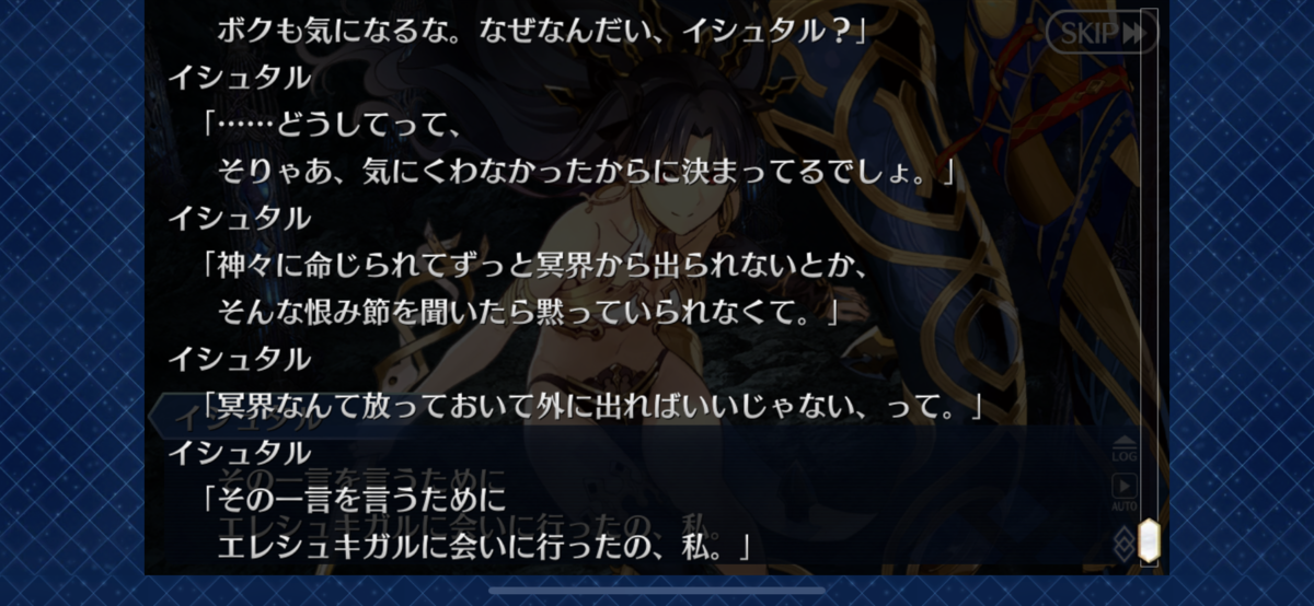 f:id:yryrkun:20191013211049p:plain