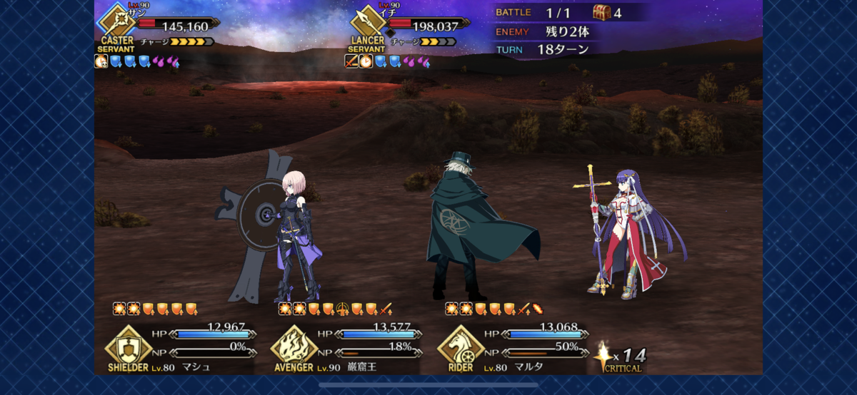 f:id:yryrkun:20191113144021p:plain