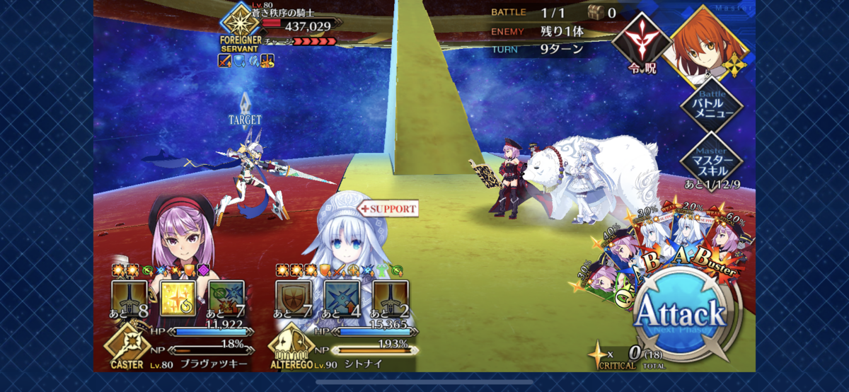 f:id:yryrkun:20191113150011p:plain