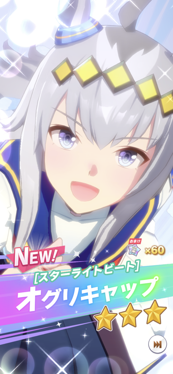 f:id:yryrkun:20210614164219p:plain