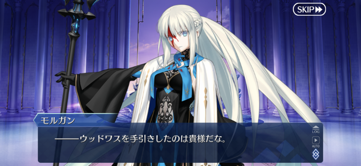 光触媒 「アヴァロンの森」真実を紡ぐ魔法の鏡・フェアリーランド フェアリー｜星々のきらめく天の果て越えて、メルヘンの世界へ