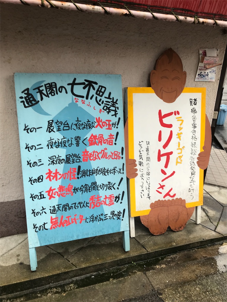 f:id:yrzs12:20180308201412j:image