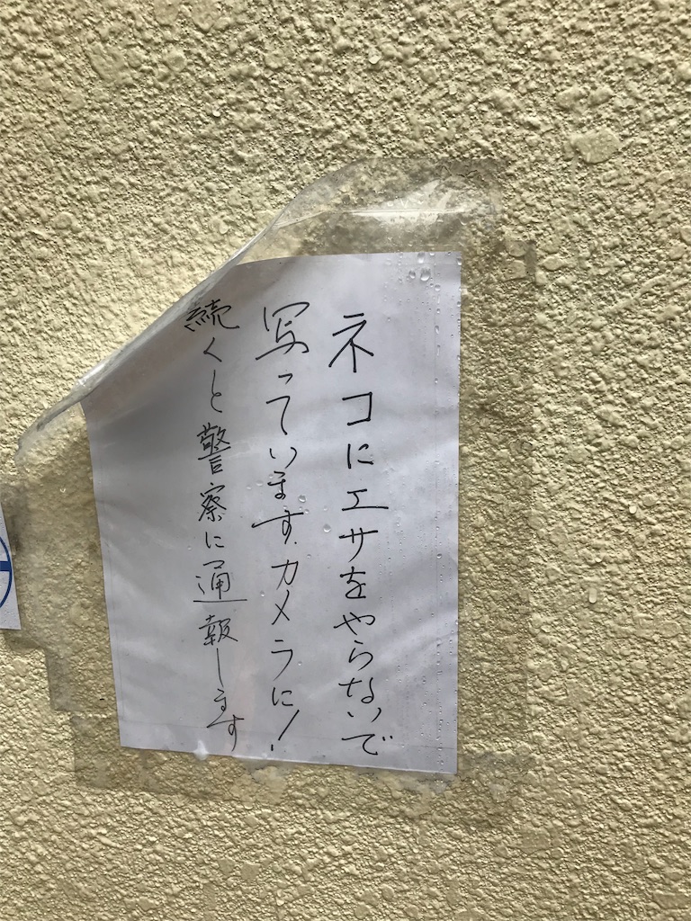 f:id:yrzs12:20180308201514j:image