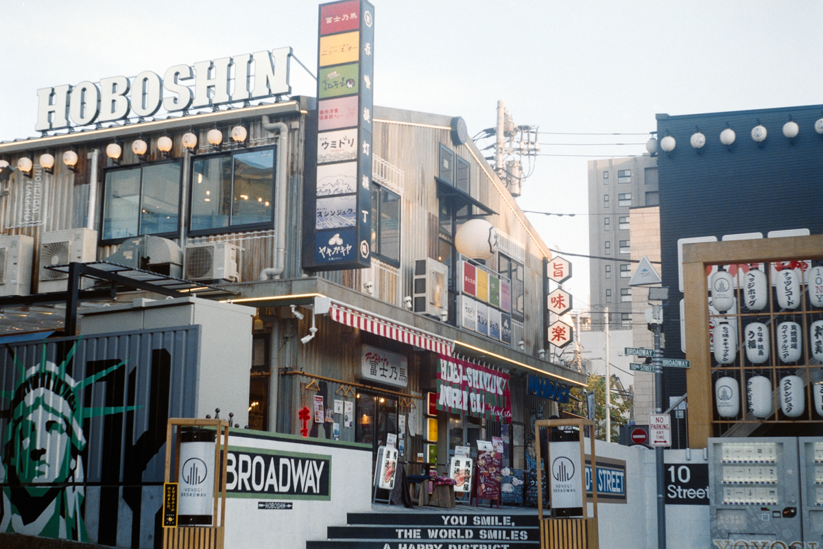 MINOLTA SUPER A - アルファ・プラスアルファ