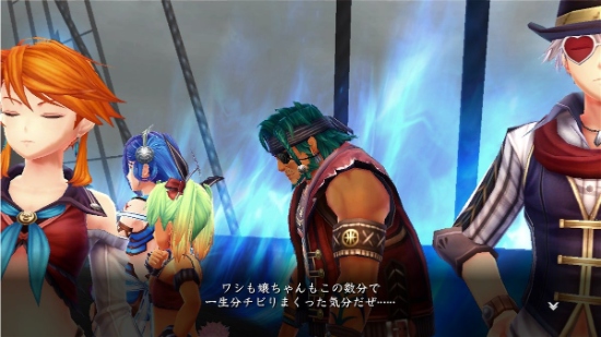 イース8 幽霊船の秘密 ドギさん Com