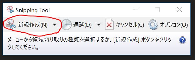 f:id:ys-nagai131:20170418233607j:plain f:id:ys-nagai131:20170418233607j:plain