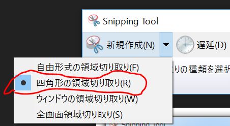 f:id:ys-nagai131:20170418233822j:plain f:id:ys-nagai131:20170418233822j:plain
